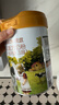 海普诺凯1897荷致婴幼儿奶粉荷兰进口一段二段三段 3段 800g *6罐【A2升级奶源】 实拍图