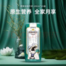 现代牧业三只小牛纯牛奶京东自营早餐奶100%生牛乳200ml*24盒 实拍图
