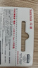 闪迪（SanDisk）512GB USB3.2 U盘 CZ74 读速高达400MB/s 金属高速u盘 安全加密 学习办公投标大容量优盘 实拍图