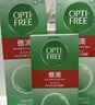 爱尔康 傲滴隐形眼镜多功能护理液355ml 清洁杀菌除蛋白进口 实拍图