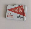 爱国者（aigo）64GB TF（MicroSD）存储卡A1 U1 V30 4K 行车记录仪 监控摄像头专用高速内存卡 高度耐用卡 T0 实拍图