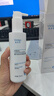 敷尔佳【洗卸合一】云朵净澈洁颜蜜150ml 洗面奶卸妆控油保湿 礼物 实拍图