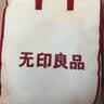 无印良品A类全棉纱布毯三层纱毛巾被 夏季薄款毯子纯棉夏凉被 150*200cm 实拍图