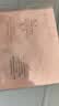 毛戈平粉色凝脂柔肌妆前霜皮肤衣1.5ml*2试用装生日礼物送女生 实拍图