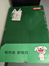 京东京造A4打印纸 70g复印纸 云水质享系列 双面草稿纸 500张/包 8包/箱 （4000张） 实拍图
