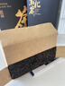七春安化黑茶赠茶刀2016年金花茯砖茶叶礼盒1kg湖南产中秋教师节礼物 实拍图