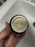 毛戈平护肤礼盒鱼子酱面膜30g+眼膜15g护肤品七夕情人节礼物 实拍图