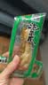 有友 泡椒凤爪 山椒味28g*10支 单个装休闲追剧办公室小吃零食经典 实拍图