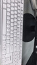 联想（Lenovo）无线键盘鼠标套装 无线键鼠套装 办公鼠标键盘套装 MK23白色 电脑键盘笔记本键盘 实拍图