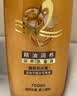 欧莱雅精油润养洗发水柔顺顺滑洗发露700ml(新老包装随机发货) 实拍图