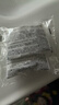 珂润（Curel）补水保湿舒缓修护敏感肌男女士进口护肤品生日礼物 保湿面霜40g 实拍图