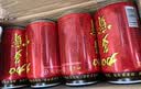 东鹏特饮有奖版 牛磺酸B族维生素运动饮料250ml*24瓶装整箱提神抗疲劳 实拍图