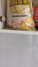 世壮中国农科院即食纯燕麦片300g*2 冲泡冲饮谷物营养早餐独立小包装 实拍图