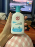 大宝SOD清爽保湿凝露100ml*2乳液面霜擦脸油补水面部男女士护肤品 实拍图