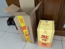 沱牌特曲 生态窖藏 浓香型 白酒 50度 500ml*1 单瓶装 实拍图