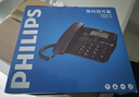 飞利浦（PHILIPS）电话机座机 固定电话 办公家用 家庭有线电话 来电显示 双接口 免电池 CORD118黑色 实拍图