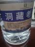 泸旗纯粮食固态发酵桶装白酒高粱酒浓香型散装白酒泡酒散酒特曲口粮酒 52度 5L 1桶 洞藏老酒 实拍图