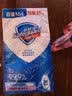 舒肤佳香皂6块皂(纯白*4＋薰衣草*2)肥皂99.9% 除菌沐浴 新旧包装随机 实拍图