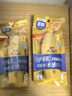 曼秀雷敦新碧小金帽防晒霜乳80g*2隔离提亮水感防紫外线户外通勤SPF50+ 实拍图