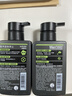 曼秀雷敦男士【吴磊推荐】洗面奶早晚洁面组合150ml*2冰爽控油抗痘洁面 实拍图