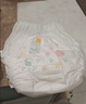 花王品牌进口妙而舒纸尿裤XL44片(12-17kg)加大号尿不湿宝宝安心畅玩 实拍图