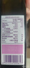 品利葡萄籽食用油500ml色轻味淡少油烟不饱和脂肪酸含量丰富送礼 实拍图