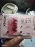 高洁丝蔓越莓益生力卫生巾280mm6片日用夜用姨妈巾京东自营旗舰轻薄透气 实拍图