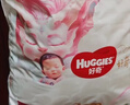 好奇（Huggies）皇家小龙裤纸尿裤L76片(9-14kg)尿不湿【柔吸防漏王】 实拍图