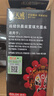 天威 爱普生R330影像连续供墨装置 适用于R330 1390 T60打印机 影像连供墨盒墨水 【影像装】LC浅青色100ml 实拍图