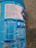雀巢（Nestle）怡养益护因子中老年奶粉高钙900g成人奶粉营养 送礼送长辈 实拍图