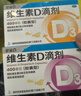 谢裕大2026新茶绿茶印迹明前珍芽黄山毛峰特级一等200g茶叶礼盒送礼推荐 实拍图