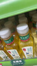 农夫山泉东方树叶绿茶500ml*15瓶无糖茶饮料0糖0脂0卡整箱装饮品 实拍图