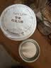 心之（SENZ MASTER CHOCOLATIER）榛子巧克力棒 罐装120g 坚果条牛奶黑巧克力 小零食 节日送伴手礼 实拍图