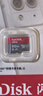 闪迪（SanDisk）512GB TF（MicroSD）内存卡 A1 U1 C10 至尊高速移动版存储卡 读速150MB/s 手机平板游戏机内存卡 实拍图