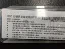 华三（H3C）SFP-GE-LX-SM1310-S SFP千兆单模双纤光模块长距网络传输转接头(1310nm,10km,LX,LC) 实拍图