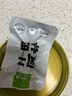 百草味麻辣牛肉散称400g 休闲肉类零食夜宵小吃解馋零食 实拍图