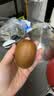 佳沛（zespri）新西兰 阳光金奇异果12粒特大果单果124-146g 猕猴桃水果礼盒 实拍图
