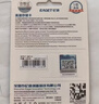 忆捷（EAGET）64GB TF（MicroSD）存储卡  U3 V30 行车记录仪&安防监控专用内存卡 高速耐用 读速100MB/s 实拍图