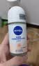 妮维雅（NIVEA）花漾邂逅焕亮走珠液 清新旷野 50ml腋下止汗露抑汗干爽生日礼物 实拍图