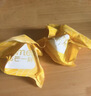 榴芒一刻榴莲冰皮月饼中秋月饼礼盒广式100g*6枚爆浆榴莲肉源头直发 实拍图