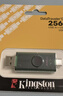 金士顿（Kingston）256GB Type-C USB3.2 双接口U盘 DTDEG2 大容量办公车载优盘 适用于安卓苹果手机平板电脑 实拍图