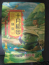十月稻田 绿豆 2斤 (可发豆芽 打豆浆 东北 五谷 杂粮 粗粮 真空大米伴侣) 实拍图