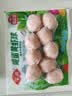 安井咸蛋黄虾球 180g/包 火锅麻辣烫关东煮丸子食材 速食熟食方便菜 实拍图