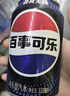 百事可乐Pepsi 无糖可乐碳酸饮料汽水 330ml*24听 黑罐整箱装（包装随机） 实拍图