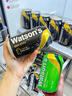 屈臣氏（Watsons）苏打水气泡饮料特调330mL*48罐混合（原味24罐+香草24罐）  实拍图