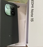 小米REDMI Note15第三代骁龙6 金刚品质 5800mAh大电量 防尘防水 8+128 子夜黑 红米5G手机 国家补贴 实拍图