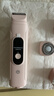 京东京造慕斯neo私处专研剃毛器脱毛仪私处美容仪电动刮毛刀刮毛器 女士专用阴部腋毛手毛腿毛礼物送女友 实拍图