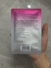 林清轩胶原多肽精华面膜1片单片装淡纹紧致贴片式面膜试用体验装 实拍图