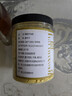 蔚鲜来纯芥末粉200g【0添加剂】凉皮凉菜寿司海鲜烧烤芥末膏西式调料 实拍图