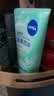 妮维雅（NIVEA）洗面奶女补水保湿洗脸洁面膏氨基酸洁面乳提亮肤色控油学生可卸妆 控油洁面泥150g 实拍图